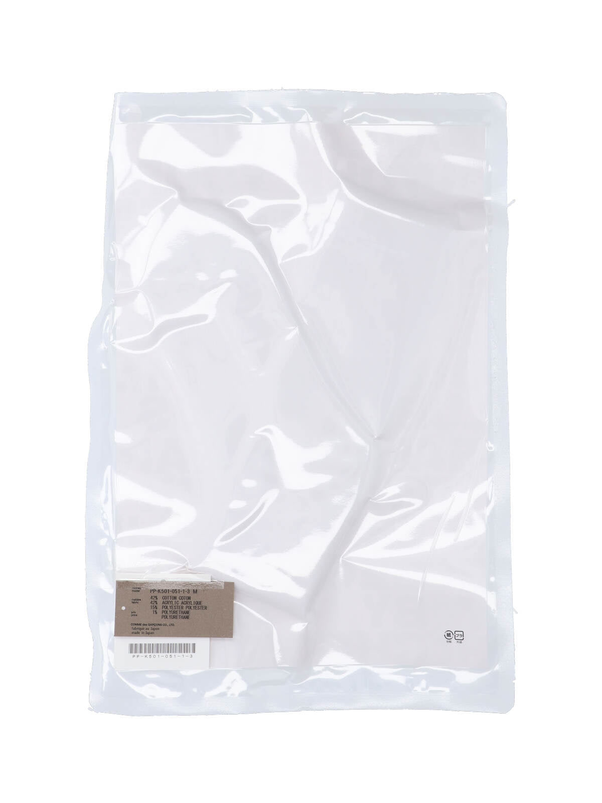 Comme des Garcons Homme Plus Underwear Black