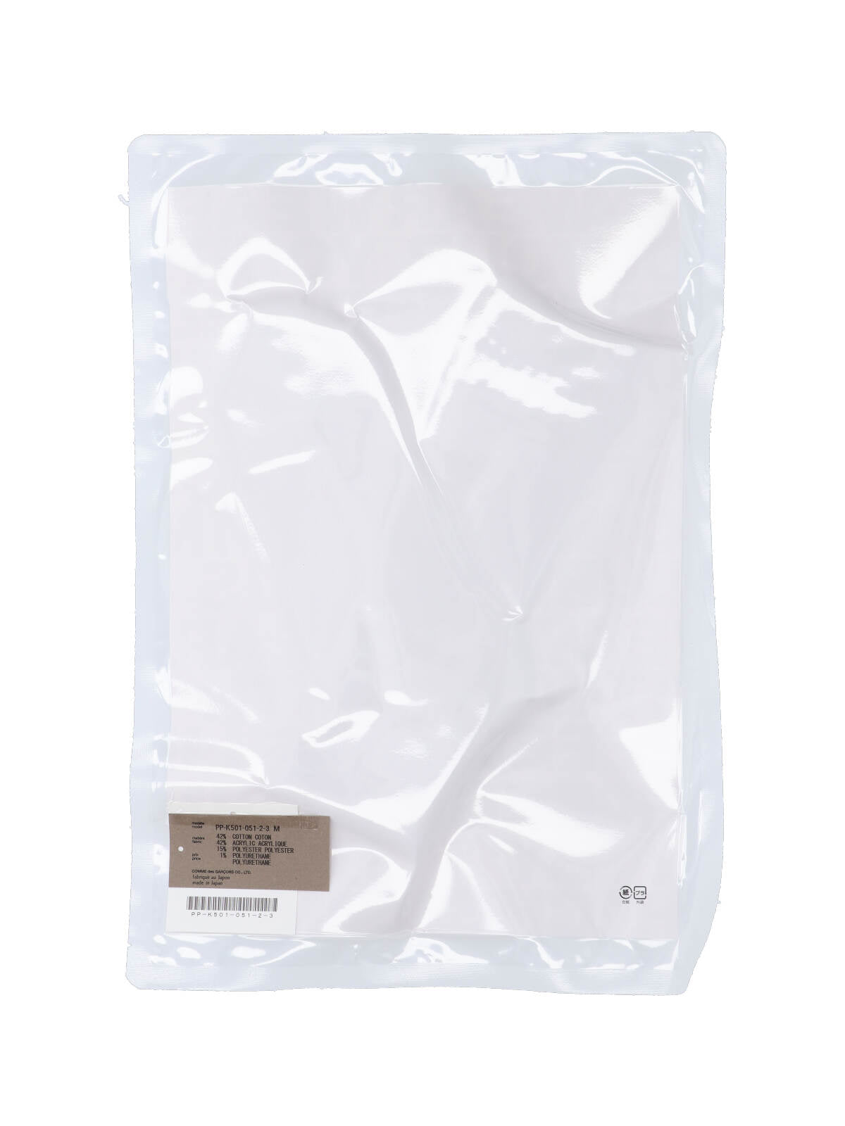 Comme des Garcons Homme Plus Underwear Black