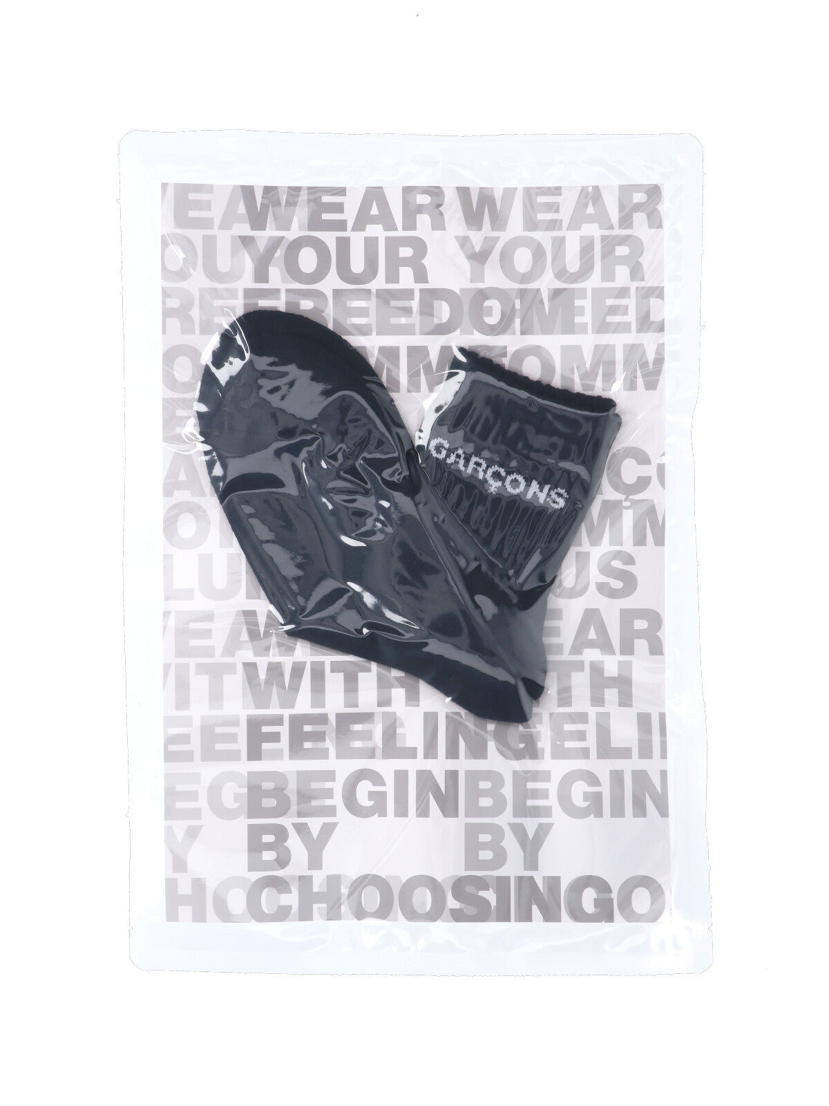 Comme des Garcons Homme Plus Underwear Green