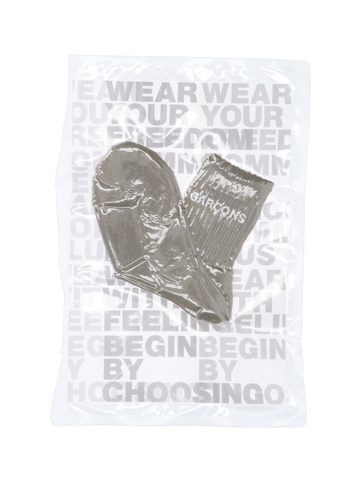 Comme des Garcons Homme Plus Underwear Green