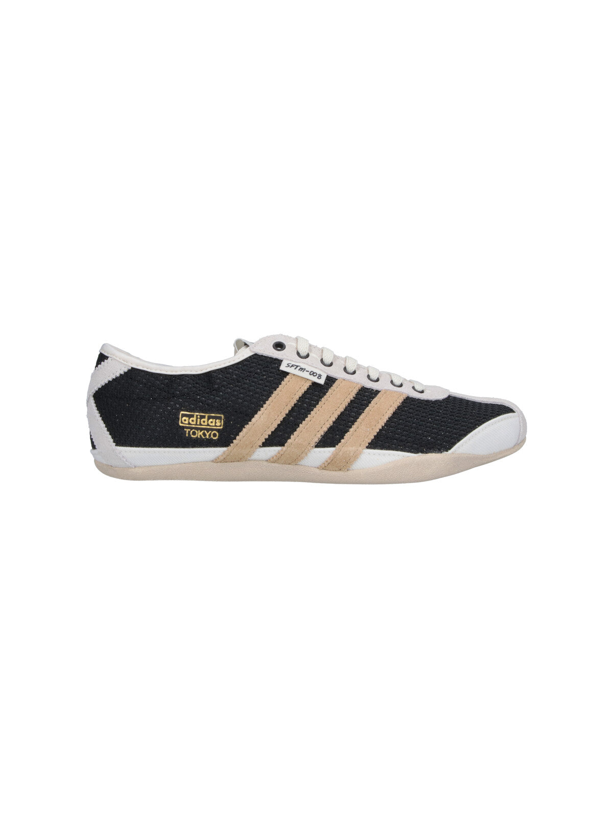Adidas Sneakers Black