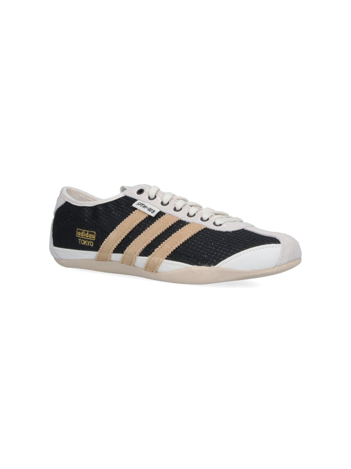 Adidas Sneakers Black