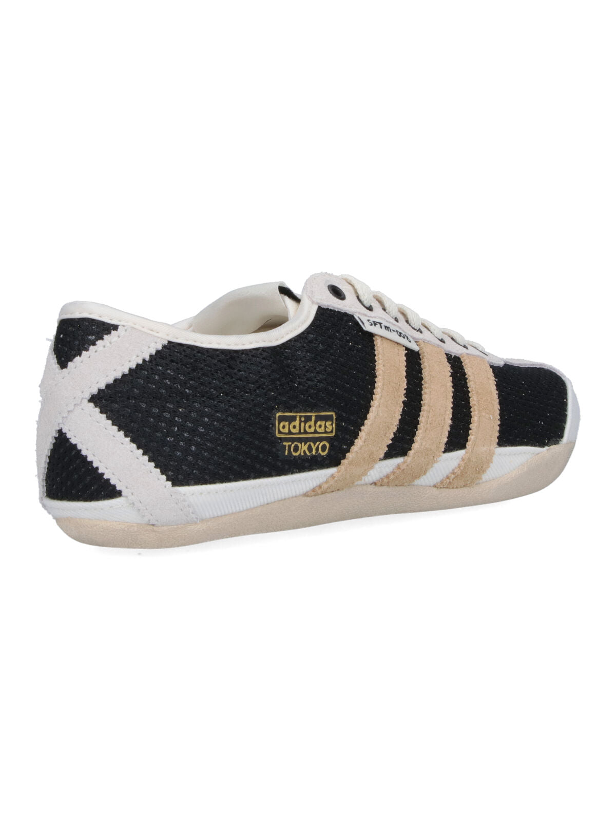 Adidas Sneakers Black